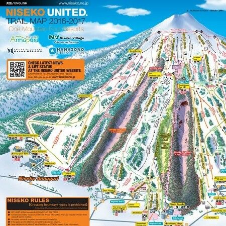 Niseko United Trail Map 2016/17 is now available!