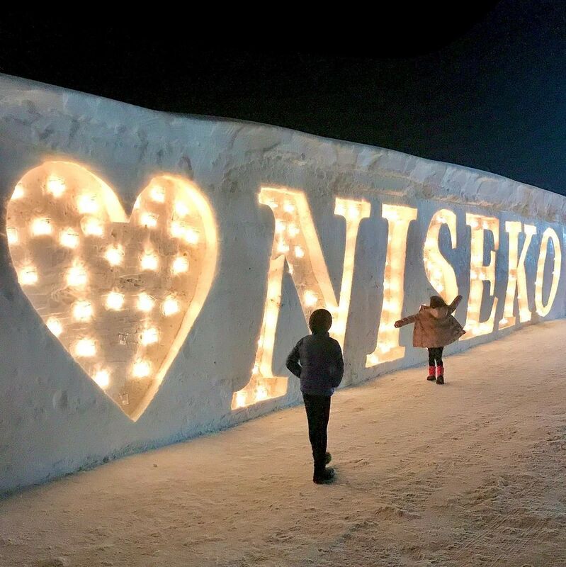 7 Romantic Valentine's Day Spots in Niseko
