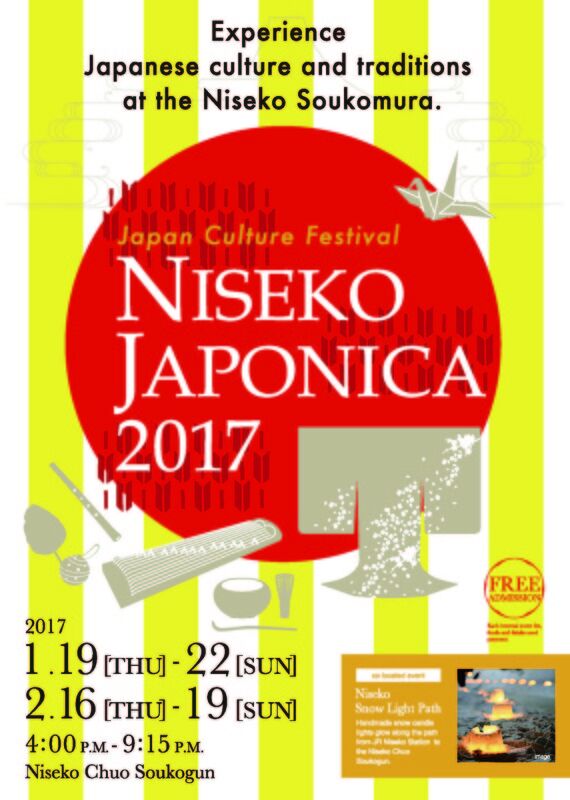 Niseko Japonica 2017