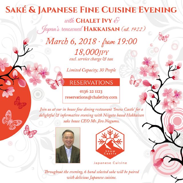 Sake & Japanese Fine Cuisine Evening at Chalet Ivy