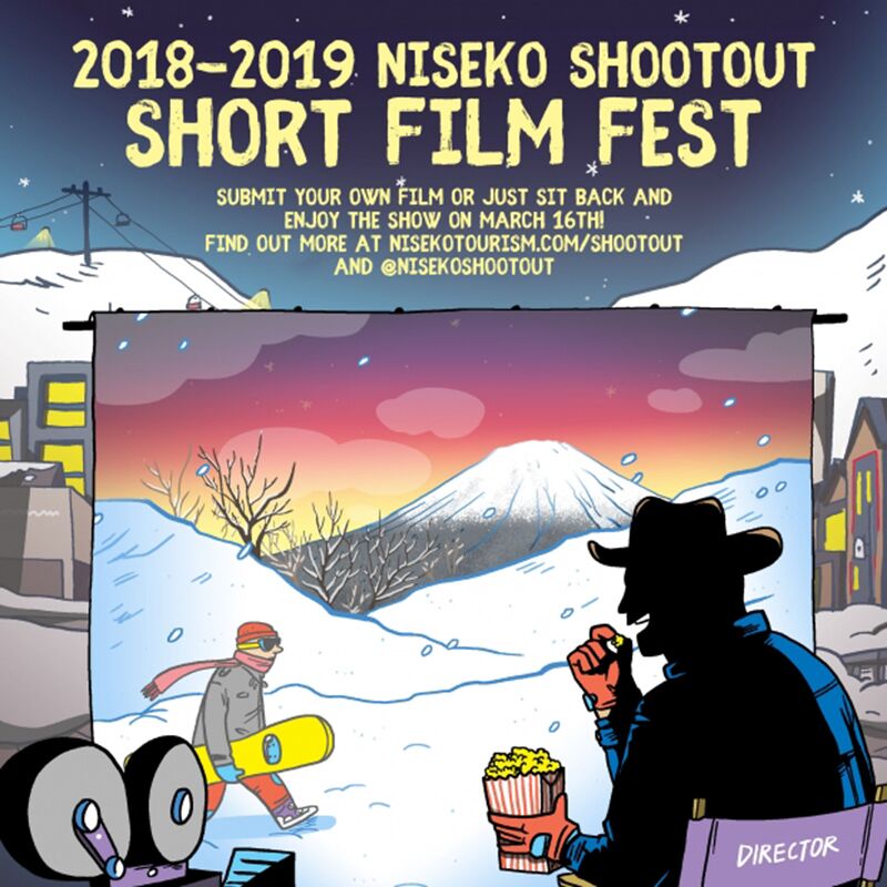 2018-19 Niseko Short Film Festival