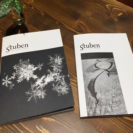 「Stuben」- Snow Style Magazine