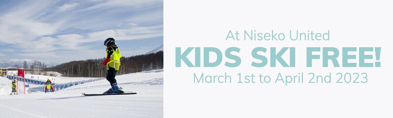 This image has an empty alt attribute; its file name is Kids-Ski-Free-04.jpg