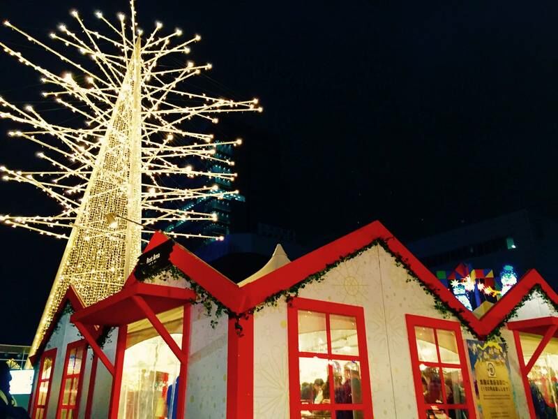 Sapporo Munich Christmas Market 