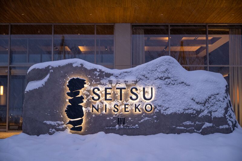 Setsu Niseko