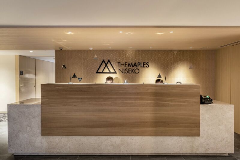 The Maples-Reception Area