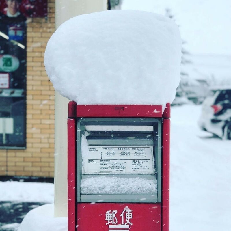 Niseko receives over 4m of snow so far: Winter 20/21