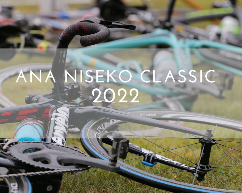 ANA Niseko Classic ~ Specials for Racers and Fans