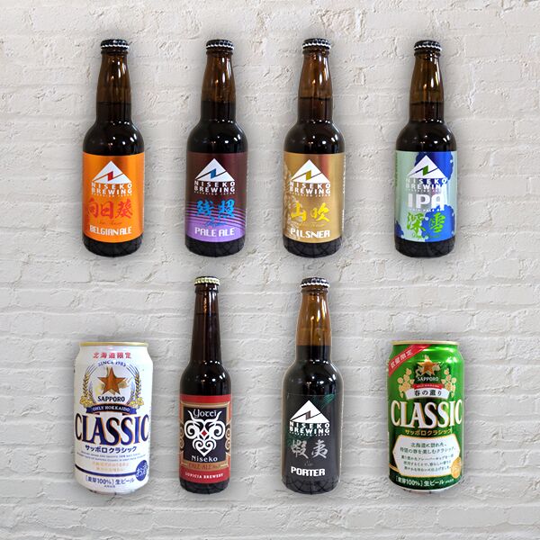 Niseko Craft Beers Taste Test