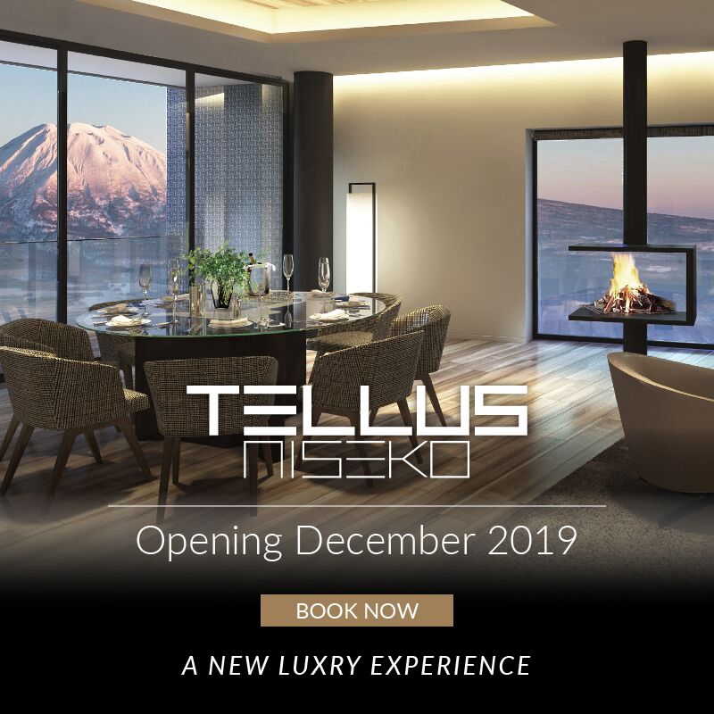TELLUS Niseko – 2019 年 12 月隆重開業！