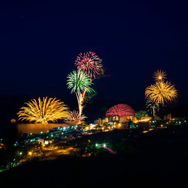 Lake Toya Nightly Fireworks 2020