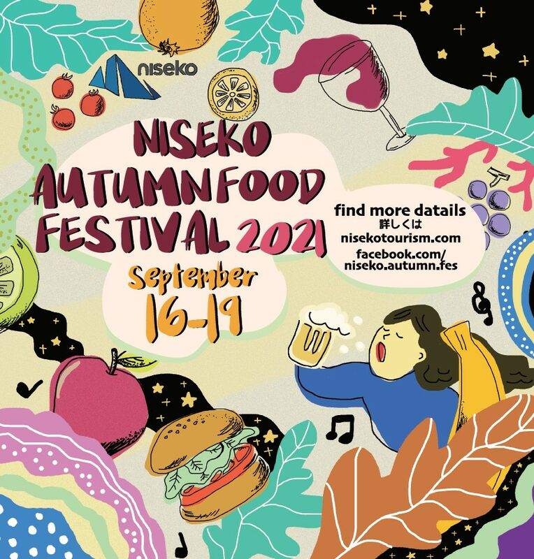 Niseko Autumn Food Festival 2021