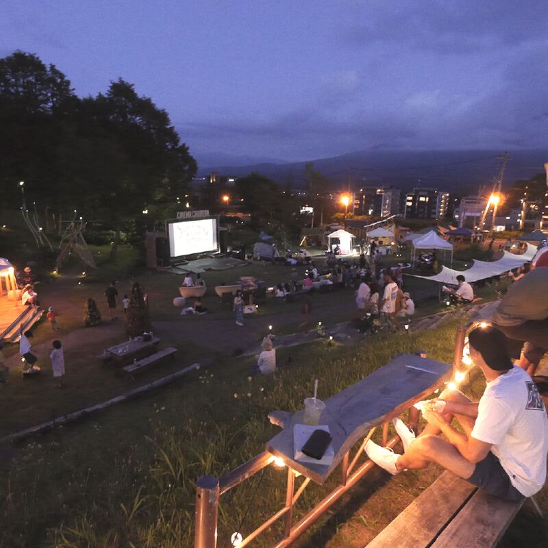 The Niseko Summer Event Guide