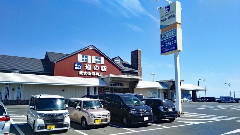 您日本自駕自由行的好朋友：日式道路休息站