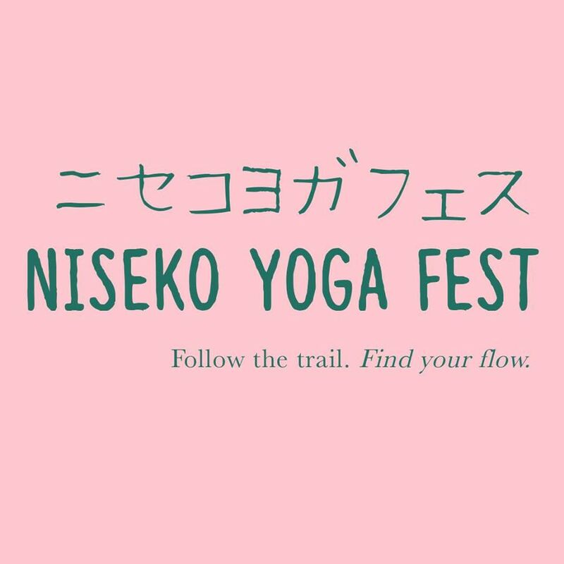 Niseko Yoga Fest 2019