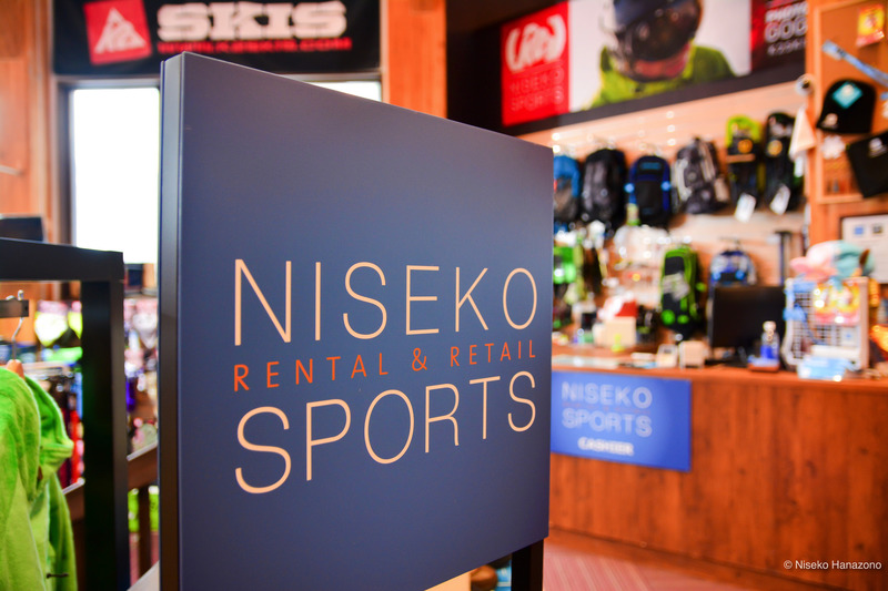 Niseko Sports Rental and Retail