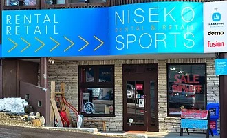 Niseko Sports