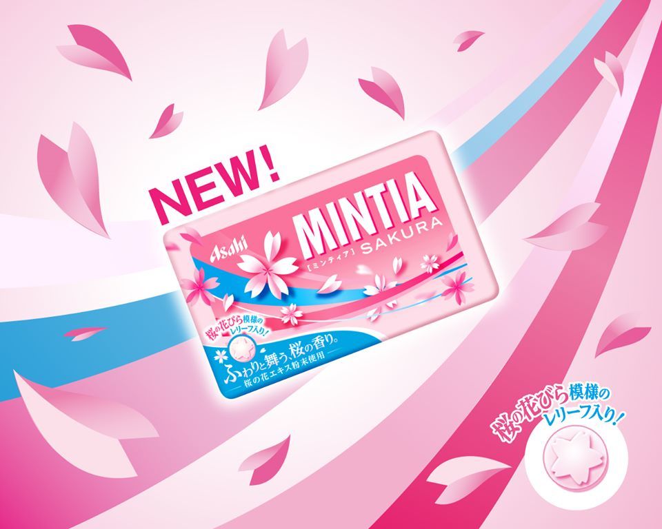 mintia mints 2020 cherry blossom sakura snacks japan
