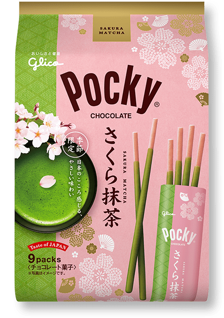 matcha sakura pocky 2020 sakura cherry blossom snacks japan